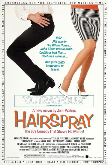 Лак для волос || Hairspray (1988)