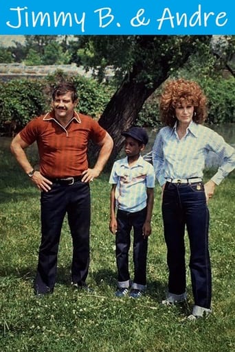 Джимми Би и Андре (1980)