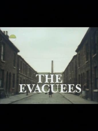 Эвакуированные (1975)