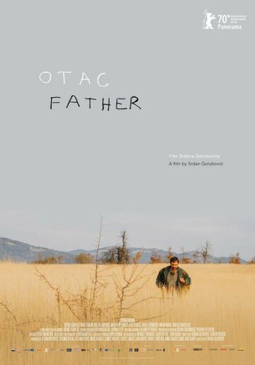 Отец || Otac (2020)