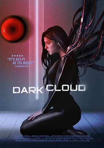 Тёмное облако || Dark Cloud (2022)
