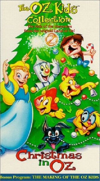 Рождество в стране Оз (1996)