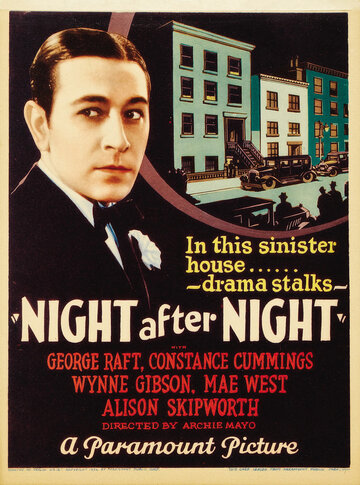 Ночь за ночью || Night After Night (1932)