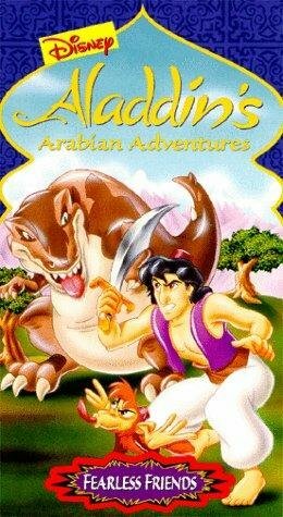 Aladdin's Arabian Adventures: Fearless Friends (1998)