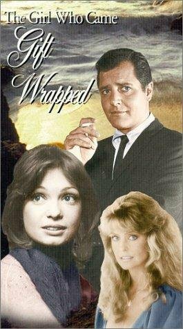 The Girl Who Came Gift-Wrapped (1974)