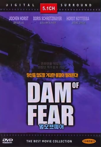 Плотина страха (2000)