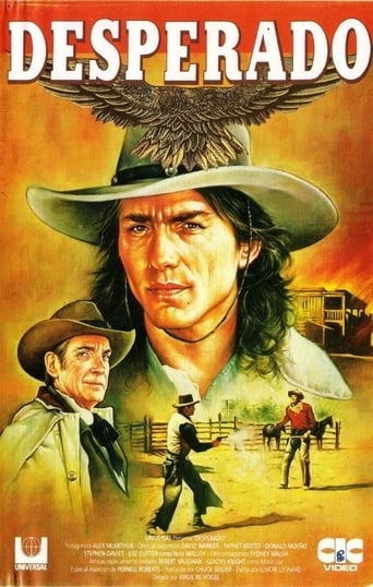 Изгнанник (1987)