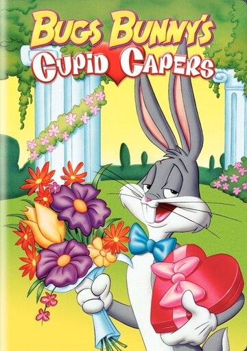 Bugs Bunny's Valentine (1979)