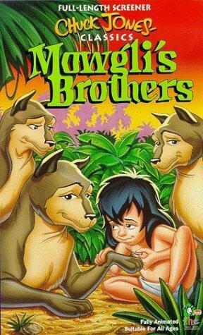 Братья Маугли (1976)