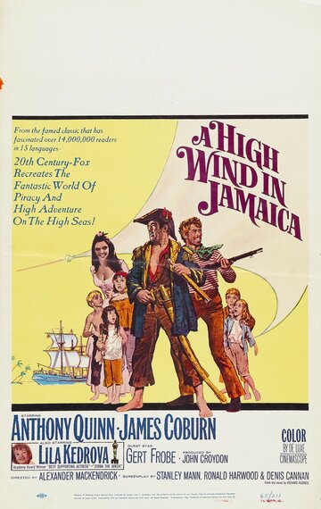 Ураган над Ямайкой || A High Wind in Jamaica (1965)