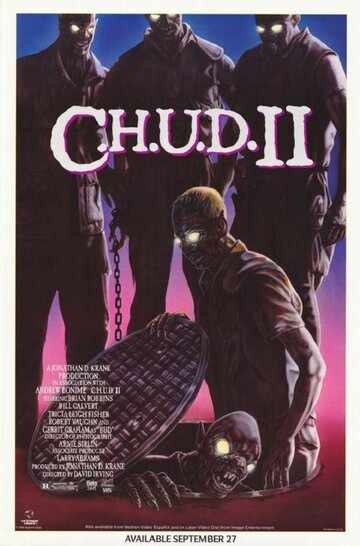 К.Г.П.О. 2 || C.H.U.D. II: Bud the Chud (1988)