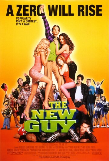 Крутой парень || The New Guy (2002)