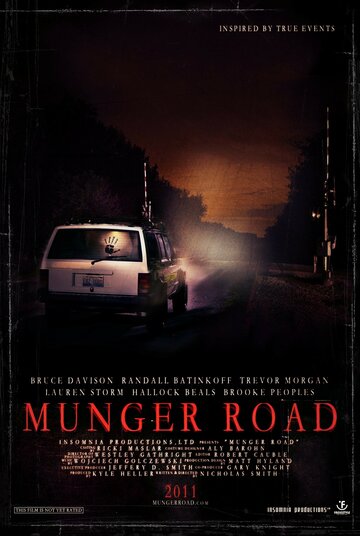 Мангер Роуд || Munger Road (2011)