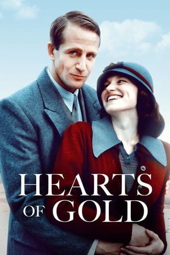 Золотые сердца (2003)