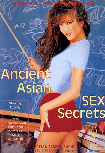 Ancient Asian Sex Secrets (1998)
