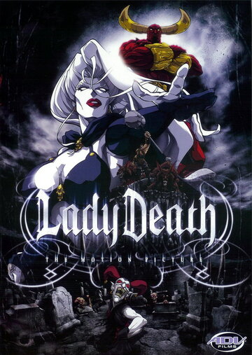 Леди Смерть || Lady Death (2004)