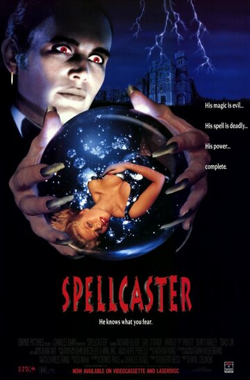 Искуситель || Spellcaster (1988)