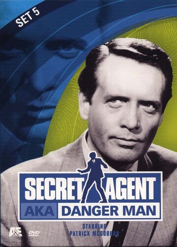 Опасный человек || Danger Man (1970)