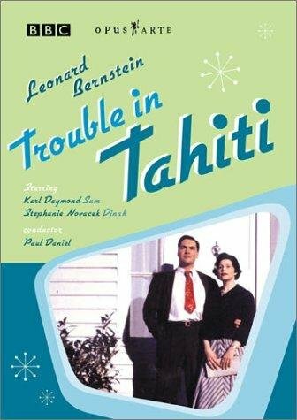 Trouble in Tahiti