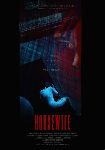 Домохозяйка || Housewife (2017)