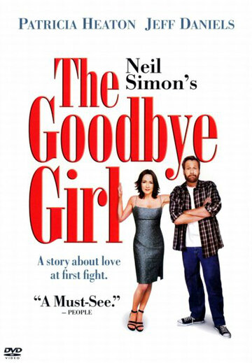 Девушка для прощания || The Goodbye Girl (2004)