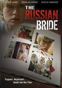 Невеста из России (2001)