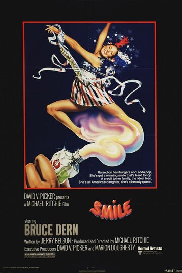 Улыбка || Smile (1975)