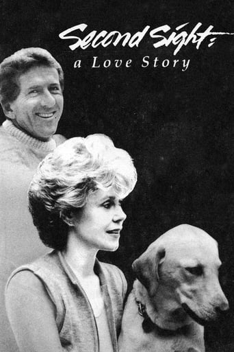 Взгляд назад: История любви (1984)