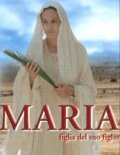 Мария, дочь своего сына (2000)