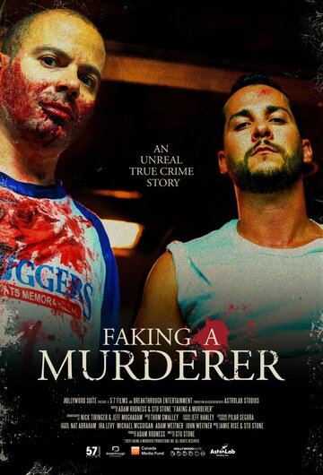 Изображая убийцу || Faking A Murderer (2020)