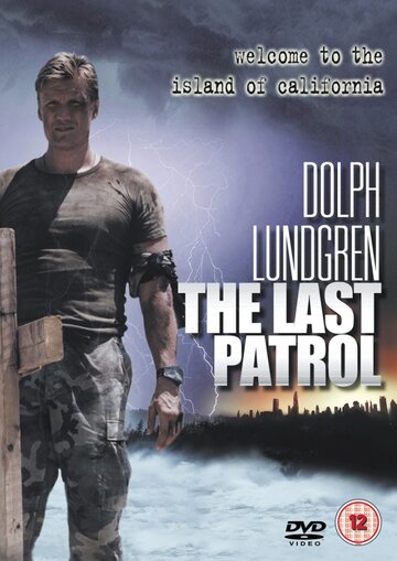 Последний рубеж || The Last Patrol (2000)