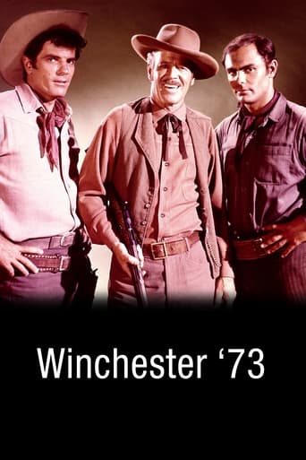 Винчестер 73 (1967)