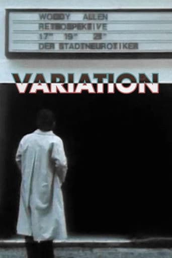 Вариация (1983)