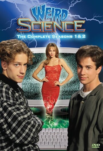 Чудеса науки || Weird Science (1994)