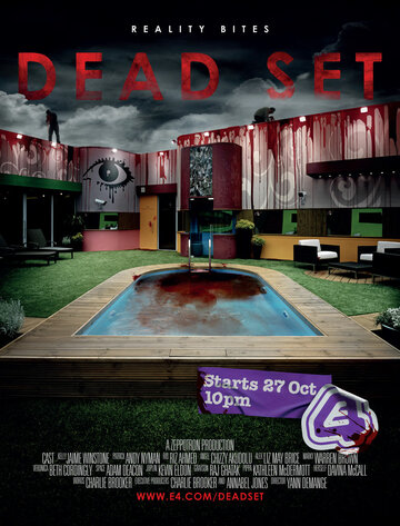 Тупик || Dead Set (2008)