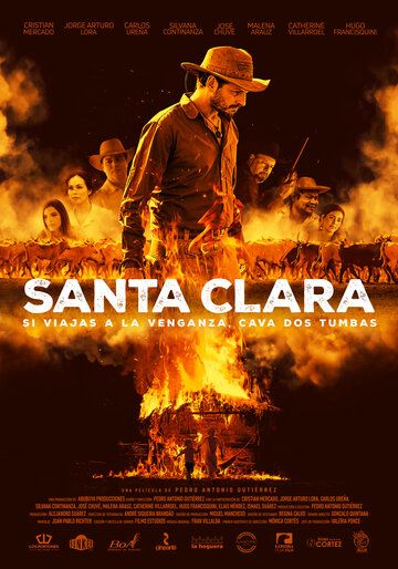 Санта Клара || Santa Clara (2019)