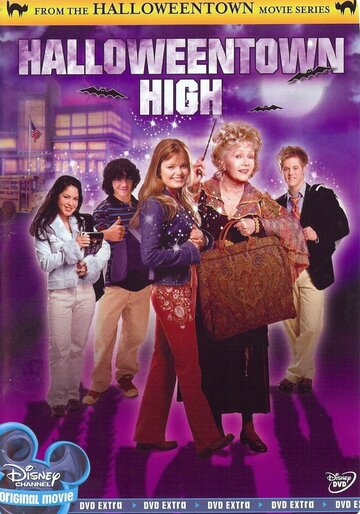 Хэллоуинтаун 3 || Halloweentown High (2004)