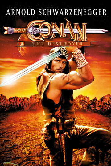 Конан-разрушитель || Conan the Destroyer (1984)