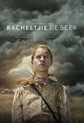 The Story of Racheltjie De Beer || История Рахелке Де Бир (2019)