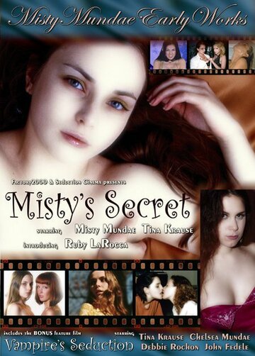 Секрет Мисти (2000)