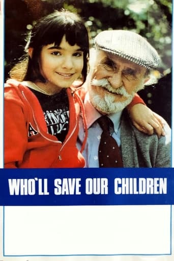 Кто спасёт наших детей? (1978)