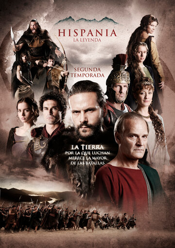 Римская Испания, легенда || Hispania, la leyenda (2010)