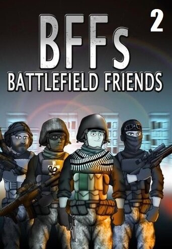 Друзья по Battlefield || Battlefield Friends (2012)