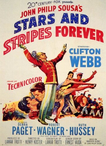 Звёзды и полоски навсегда || Stars and Stripes Forever (1952)