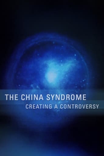 Китайский синдром: Создание противоречий