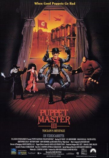 Повелитель кукол 3: Месть Тулона || Puppet Master III: Toulon's Revenge (1990)