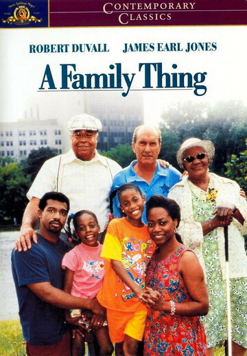 Семейное дело || A Family Thing (1996)