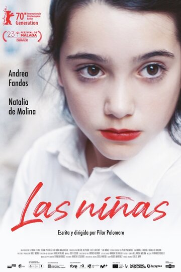 Девочки || Las niñas (2020)