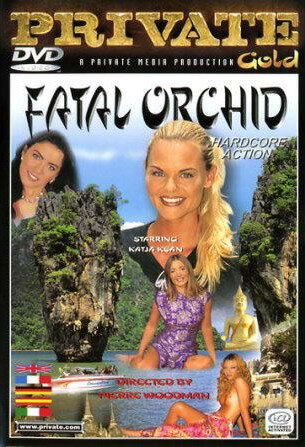 Роковая орхидея (1998)