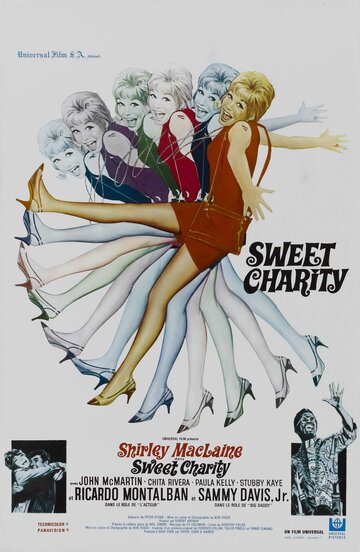 Милая Чарити || Sweet Charity (1969)